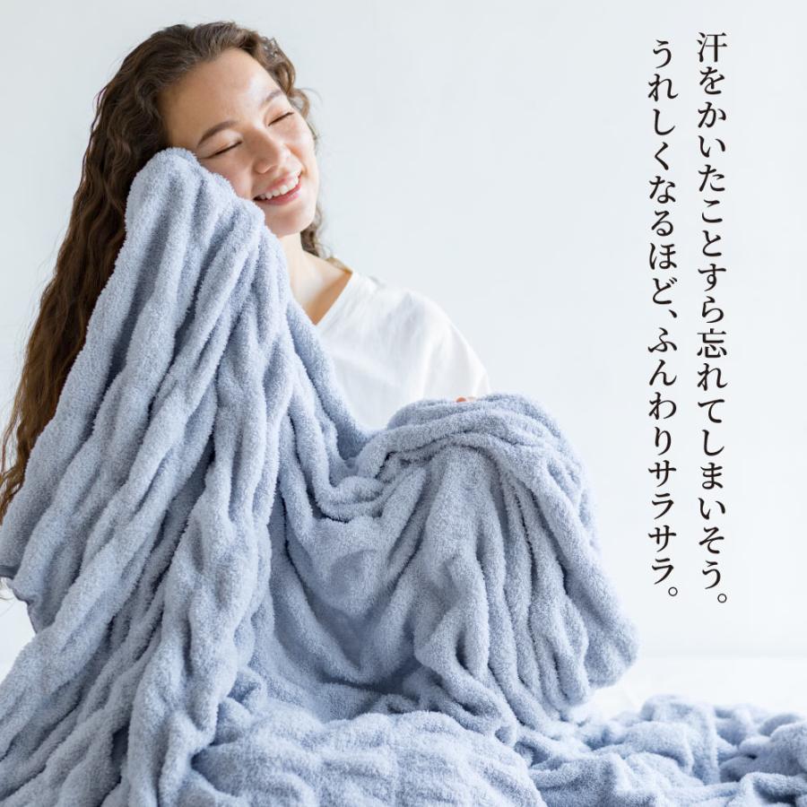 dinos（ディノス） ≪ダブル≫くしゅっとサラふわ エアーかおる