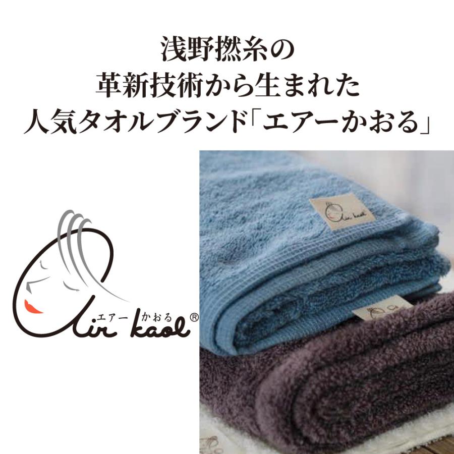 dinos（ディノス） ≪ダブル≫くしゅっとサラふわ エアーかおる