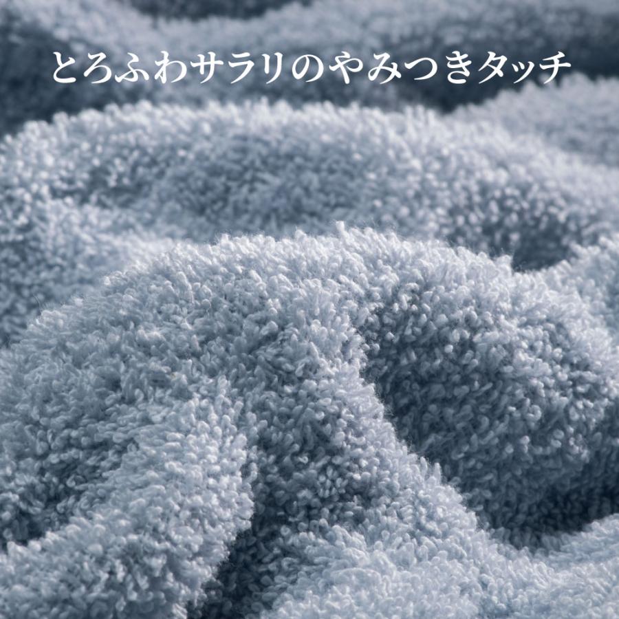 dinos（ディノス） ≪ダブル≫くしゅっとサラふわ エアーかおる