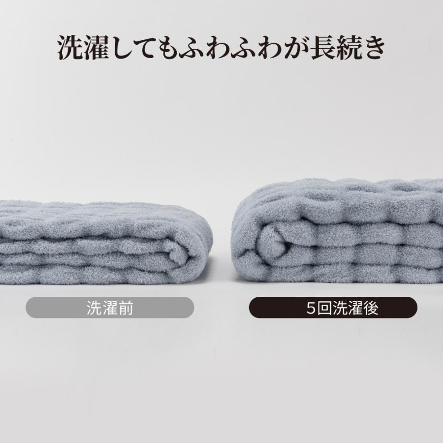 dinos（ディノス） ≪ダブル≫くしゅっとサラふわ エアーかおる
