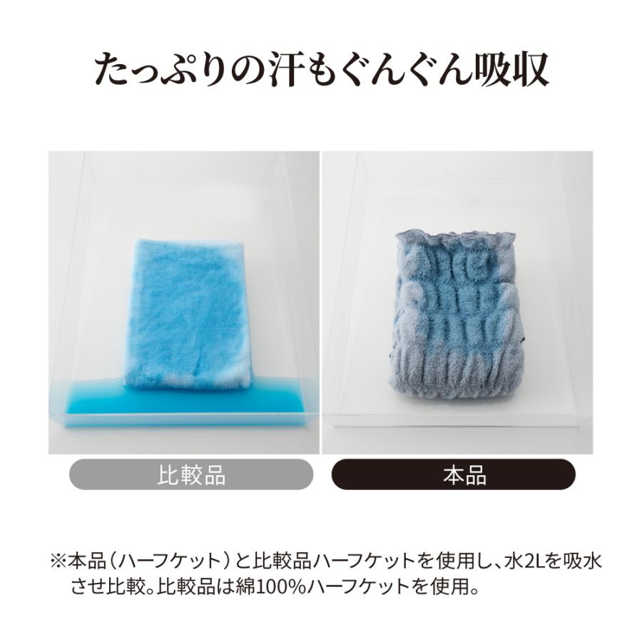 dinos（ディノス） ≪ダブル≫くしゅっとサラふわ エアーかおる