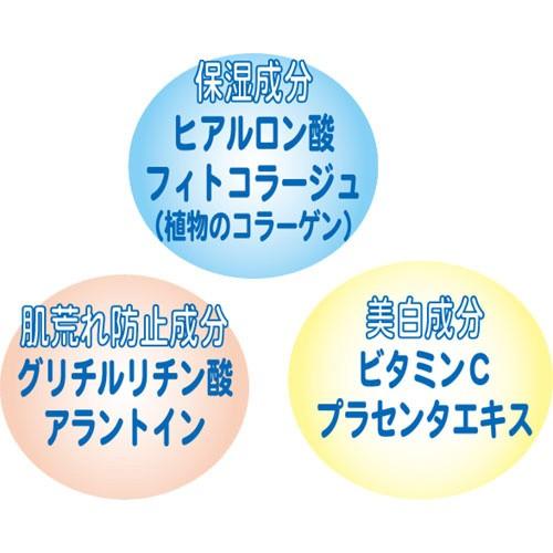 新作入荷低価 美容 スキントリートメントゲル 150g C46118 ディノス PayPayモール店 - 通販 - PayPayモール 健康 ダイエット スキンケア 基礎化粧品 美容液 マッサージクリーム 水の天使 お得定番人気