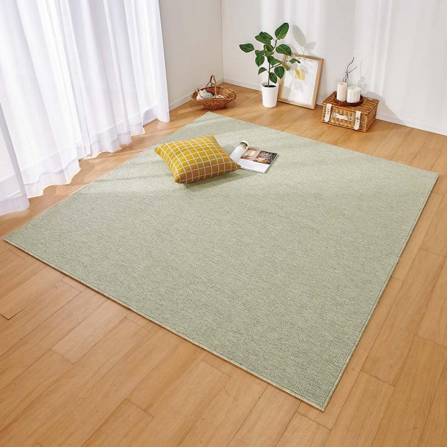 ≪約200×250cm≫ ウール100％ラグ カーペット ラグ マット カバー 625621