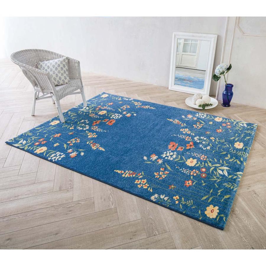 Vokko ヴォッコ ウィルトン織ラグ 133×195cm ベルギー製 ベルギー製