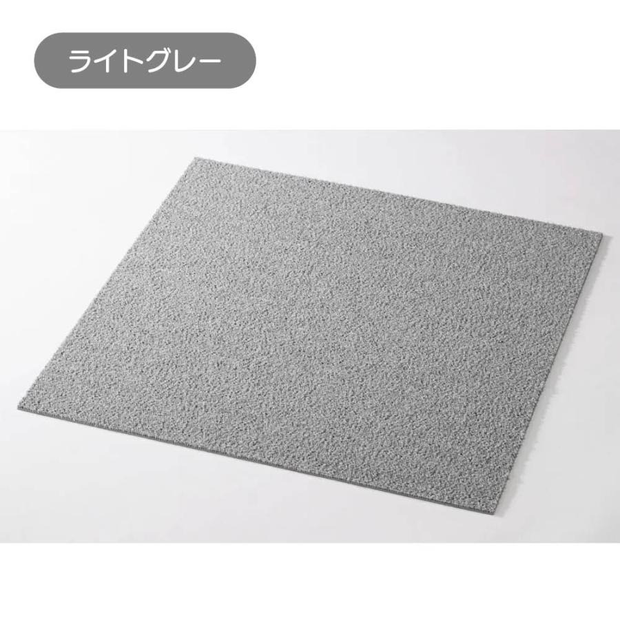dinos（ディノス） ≪同色8枚組≫ 防炎・防音タイルカーペット（約50cm