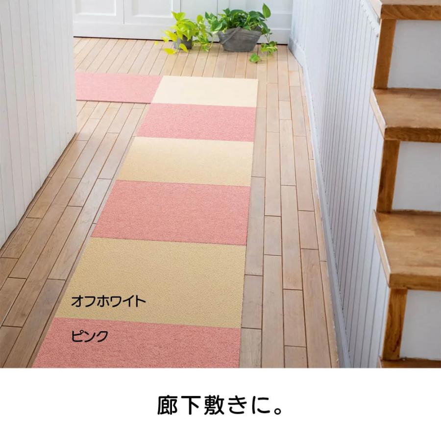 dinos（ディノス） ≪同色8枚組≫ 防炎・防音タイルカーペット（約50cm