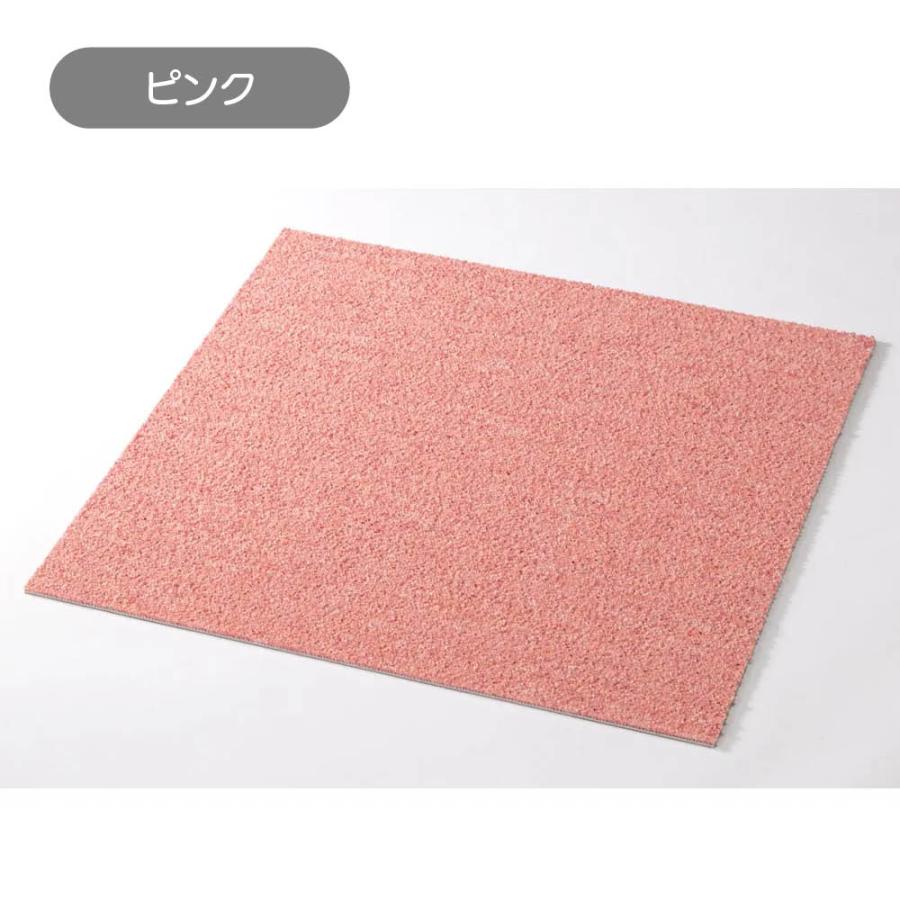 dinos ≪同色8枚組≫ 防炎・防音タイルカーペット（約50cm角