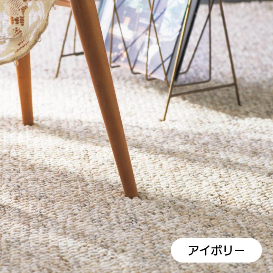 ウッドカーペット アイボリー ws_POLLPOL-09FGWT_10.jpg