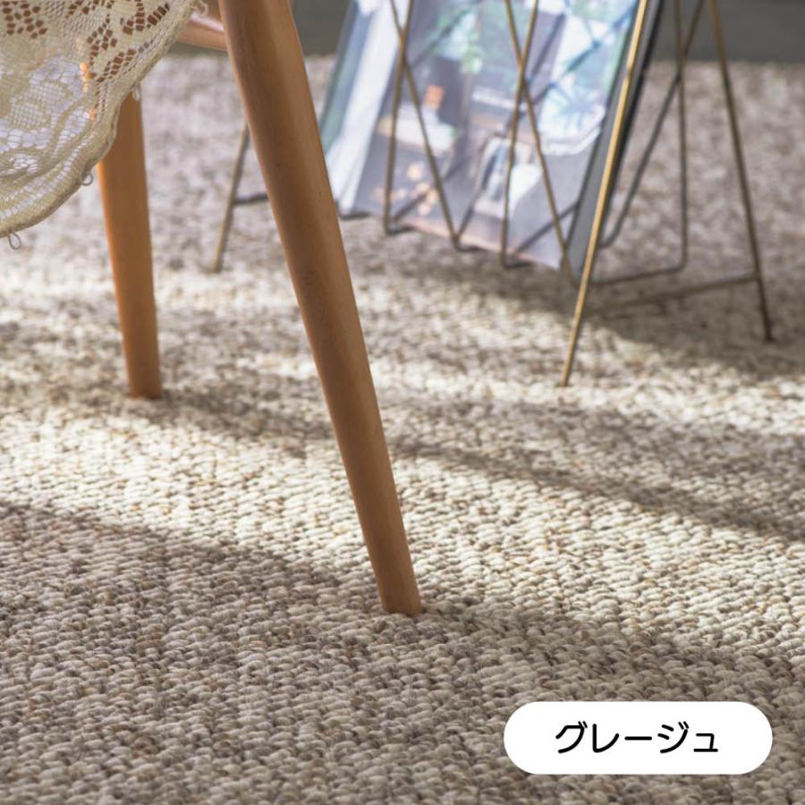 dinos（ディノス） ≪約80×150cm≫ベルギー製ボリュームループタフト製