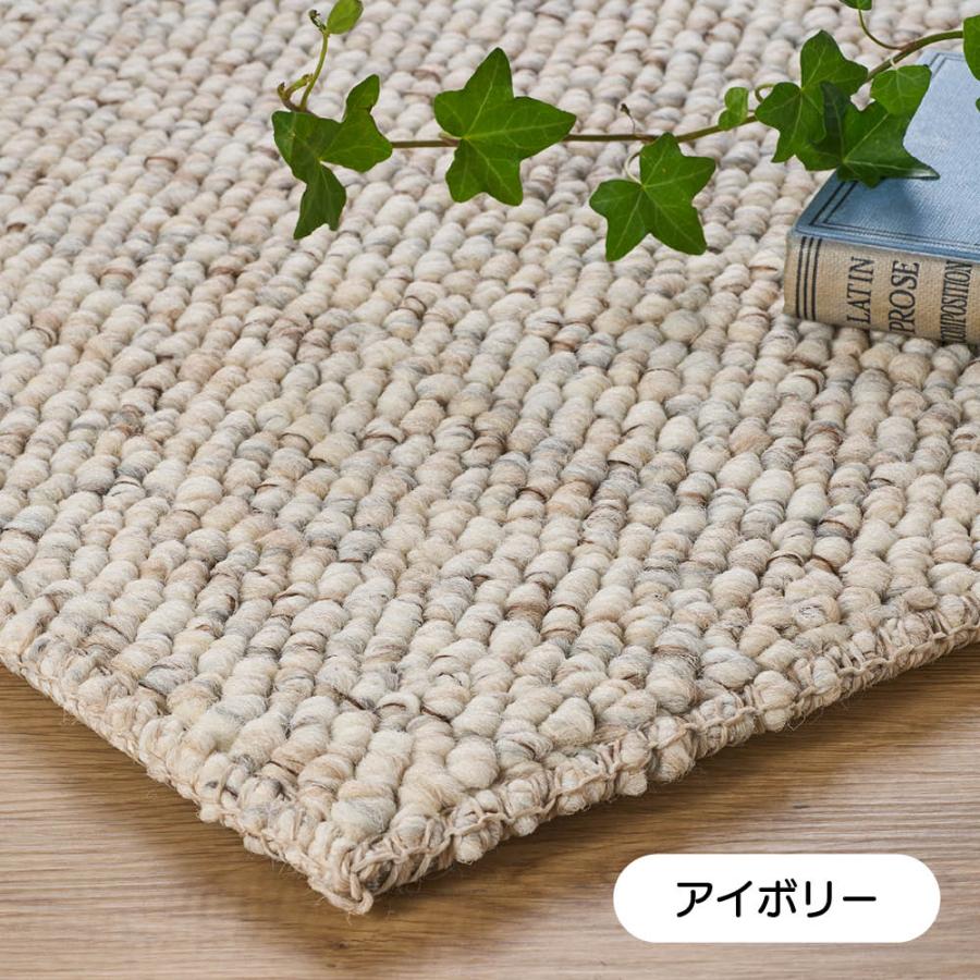 新品未使用☆ラグ/カーペット よろずやマルシェ本店 | イケヒコ ノート ラグカーペット 長方形 90