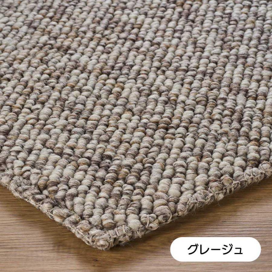 dinos（ディノス） ≪約80×150cm≫ベルギー製ボリュームループタフト製