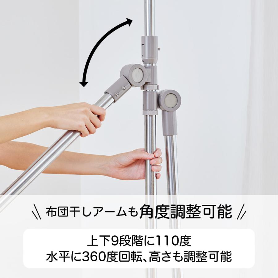 「どこでもポール」ワンタッチつっぱり物干し アーム3本（屋内・屋外兼用） 天井高168～280cm対応 どこでもポール」ワンタッチつっぱり物干し アーム3本（屋内・屋外兼用