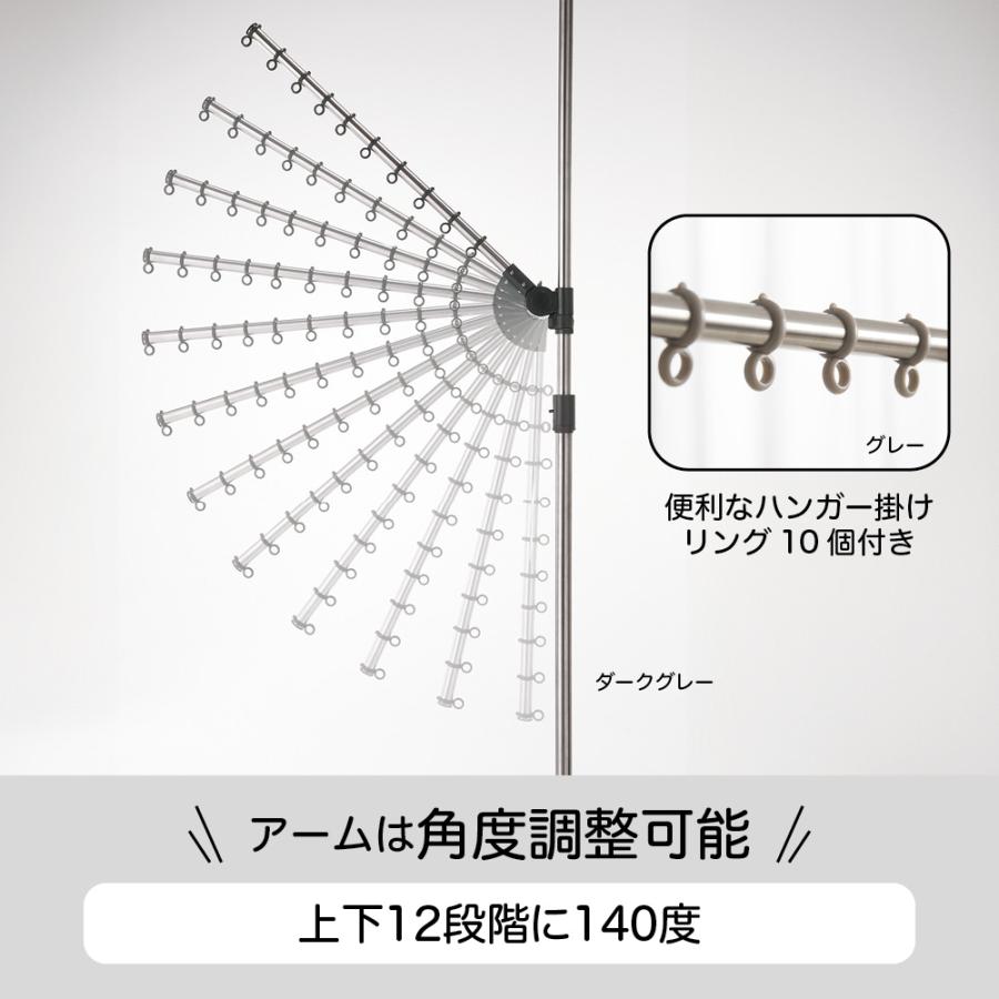 洗濯用品 アイロン ベランダ物干し 屋外 室内 屋外兼用 「どこでもポール」ワンタッチつっぱり物干し アーム2本＋伸縮タオルハンガー（内外兼用） 813509｜dinos｜03