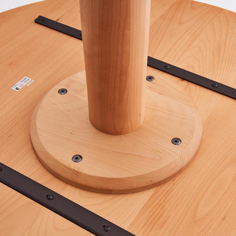 飛騨産業 ≪幅110cm≫ CRESCENT/クレセント ダイニング ラウンド