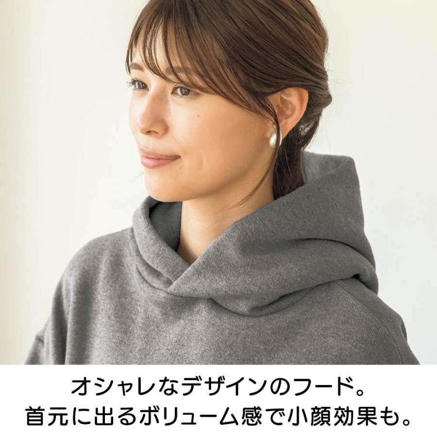 もちはだ（R） プルオーバーパーカー 機能性ウェア 雑貨 リラックスウェア 601201 ディノスの画像