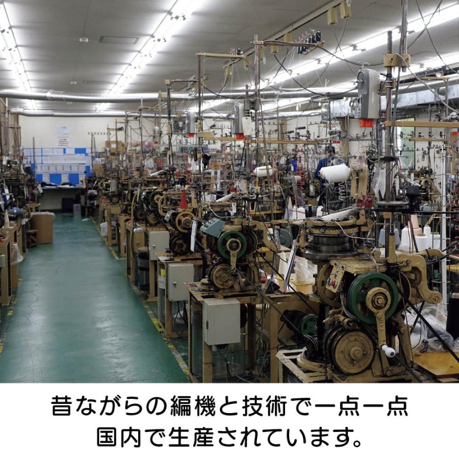 もちはだ（R） プルオーバーパーカー 機能性ウェア 雑貨 リラックスウェア 601201 ディノスの画像