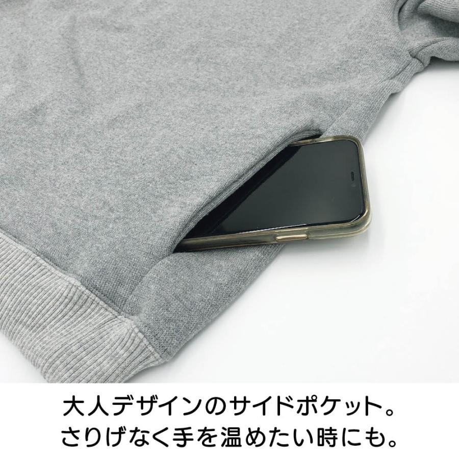 もちはだ（R） プルオーバーパーカー 機能性ウェア 雑貨 リラックスウェア 601201 ディノスの画像