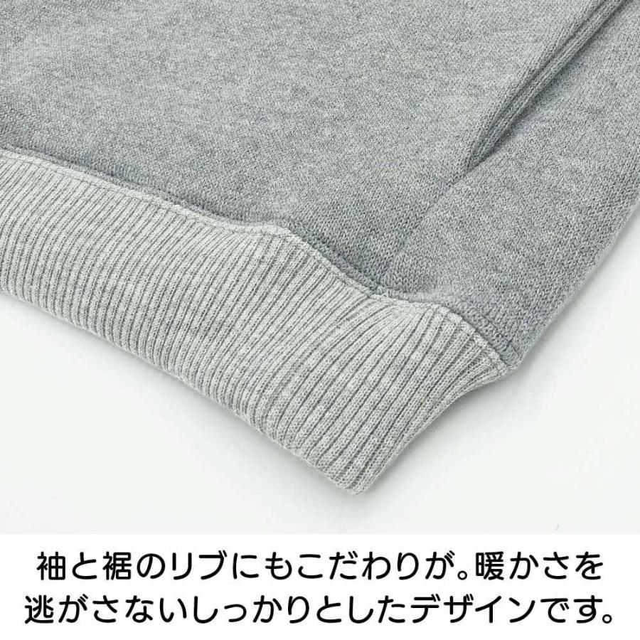 もちはだ（R） プルオーバーパーカー 機能性ウェア 雑貨 リラックスウェア 601201 ディノスの画像