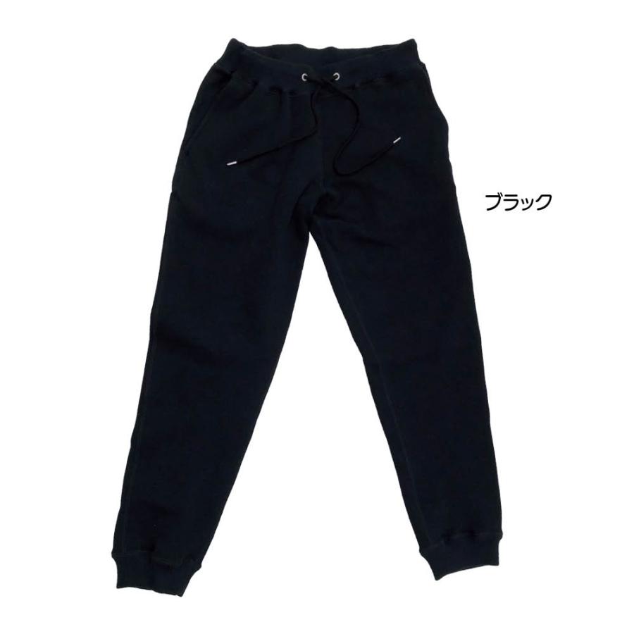 生活雑貨 もちはだ（R） イージースウェットパンツ 機能性ウェア 雑貨