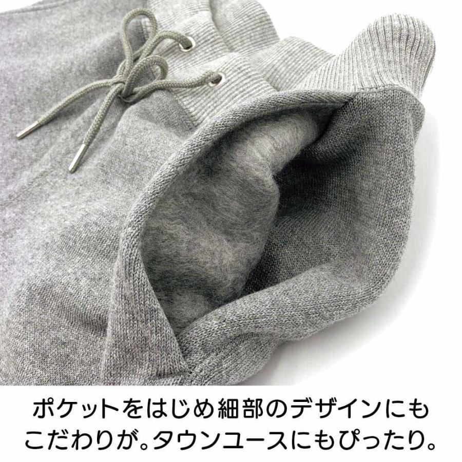 生活雑貨 もちはだ（R） イージースウェットパンツ 機能性ウェア 雑貨
