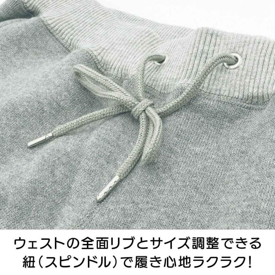 生活雑貨 もちはだ（R） イージースウェットパンツ 機能性ウェア 雑貨
