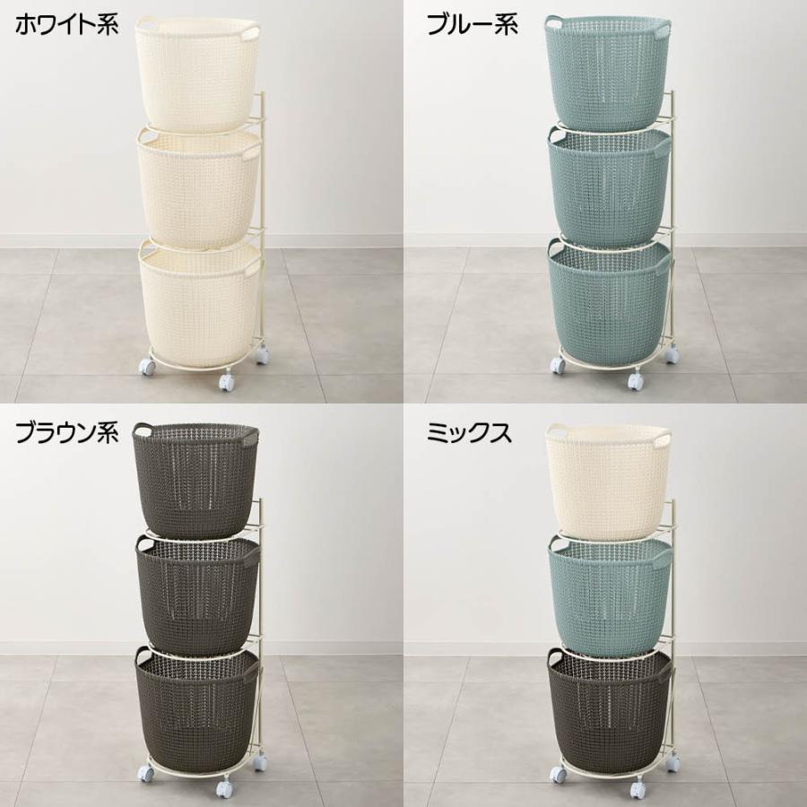 CURVER CURVER/カーバー ニット調ランドリーワゴン＋バスケットセット