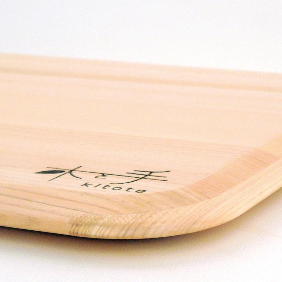 キッチン 家電 鍋 調理器具 まな板 約33×20cm(食洗機で洗える ひのきのまな板) 739010 調理器具 Eva Solo オークカッティングボード 38x26cm