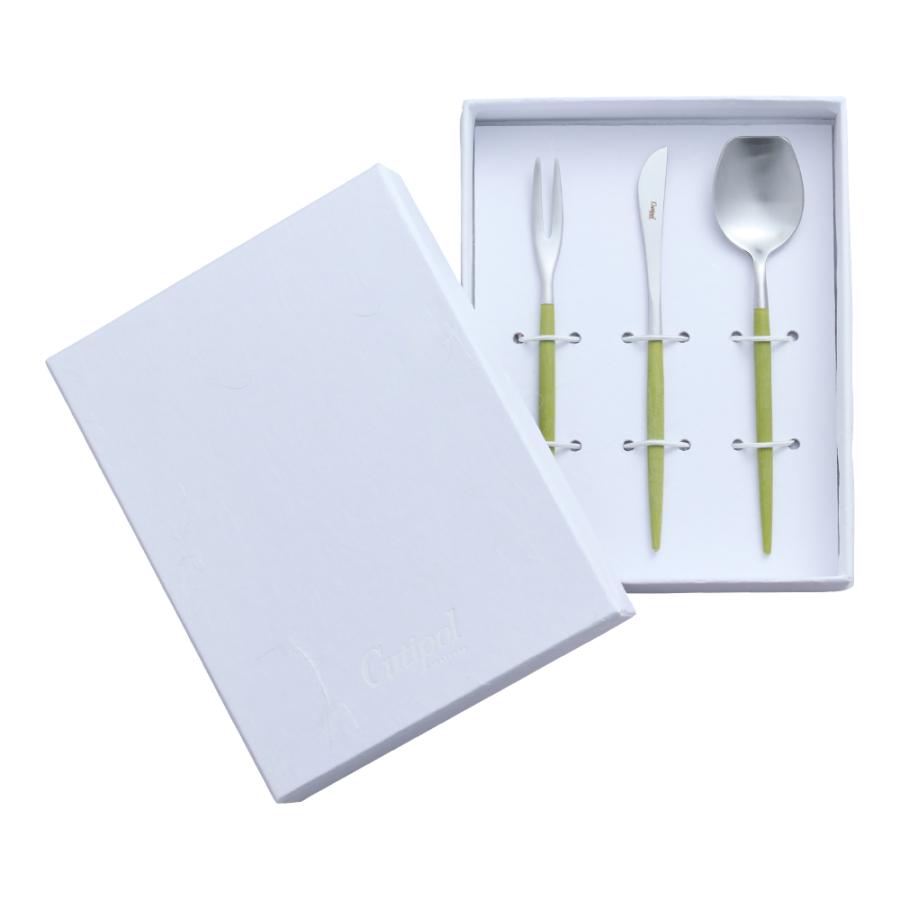 Cutipol（クチポール） 和菓子用カトラリー3本セット 食器 箸 KR0759