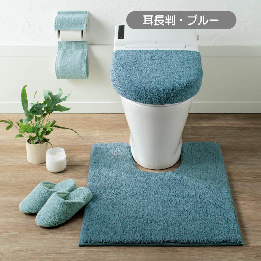 dinos（ディノス） UCHINO もこふわトイレタリー ペーパーホルダー