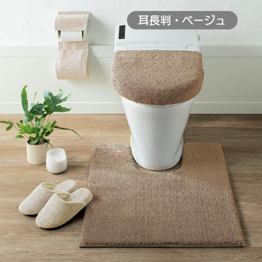 dinos（ディノス） UCHINO もこふわトイレタリー ペーパーホルダー