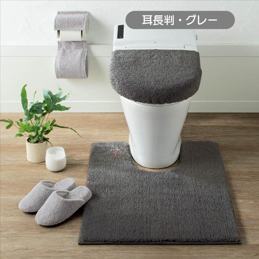 dinos（ディノス） UCHINO もこふわトイレタリー ペーパーホルダー