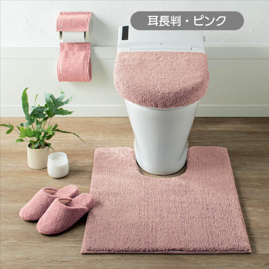 dinos（ディノス） UCHINO もこふわトイレタリー ペーパーホルダー