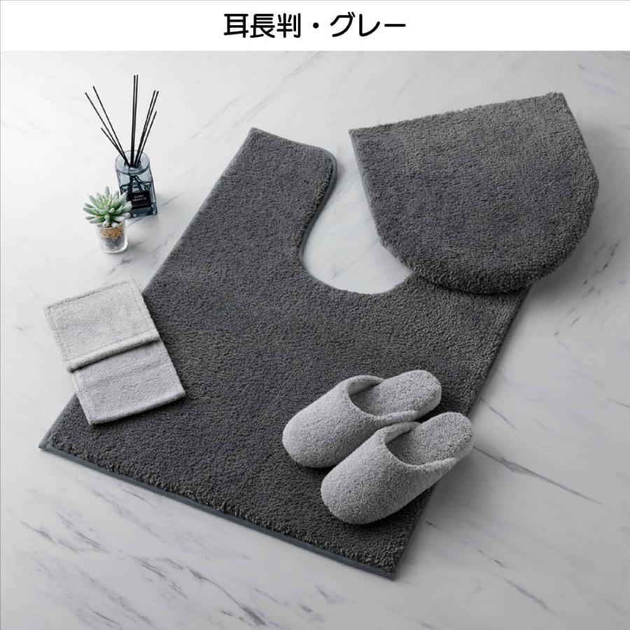 dinos（ディノス） UCHINO もこふわトイレタリー ペーパーホルダー