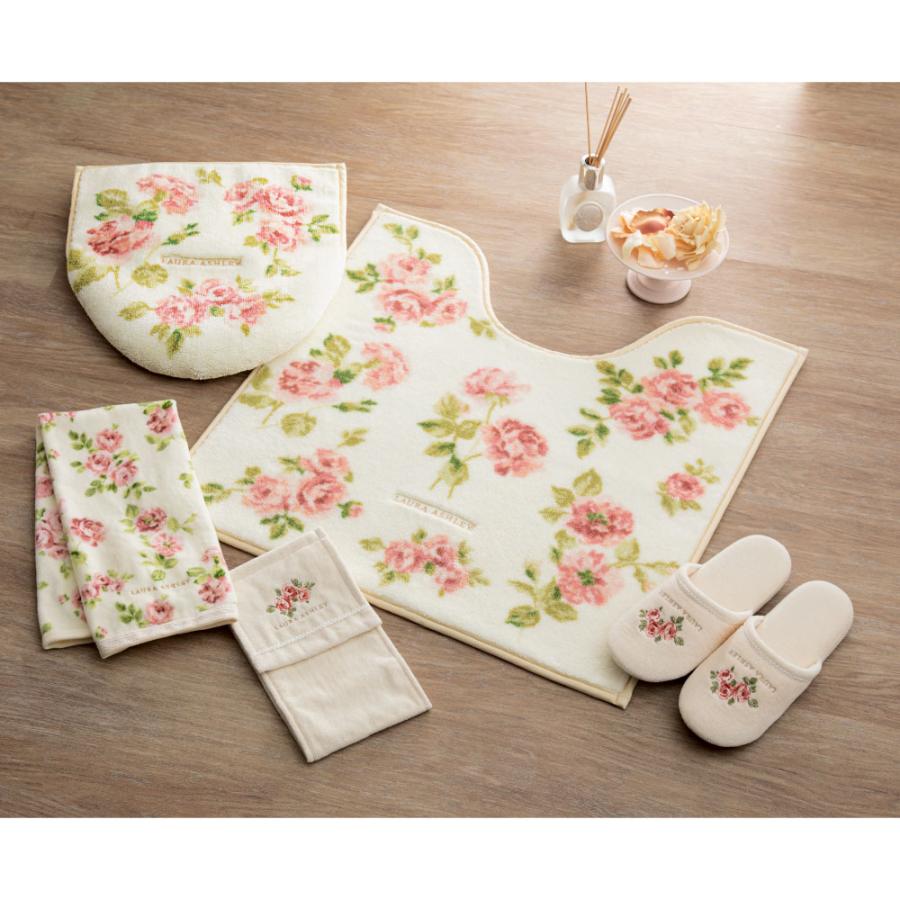 バス用品 用品 便座カバー ローラアシュレイ トイレタリー 
