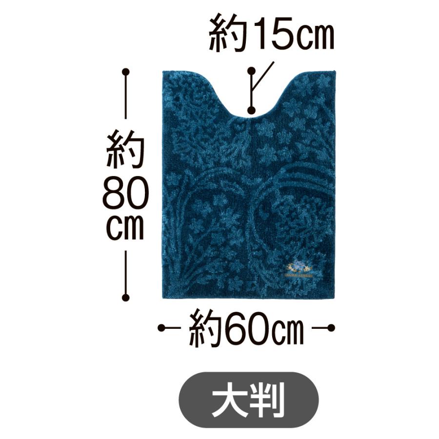 LAURA ASHLEY バス用品 トイレ用品 ≪普通判≫ ローラ LAURA ASHLEY バス用品 トイレ用品 ≪普通判≫ ローラ