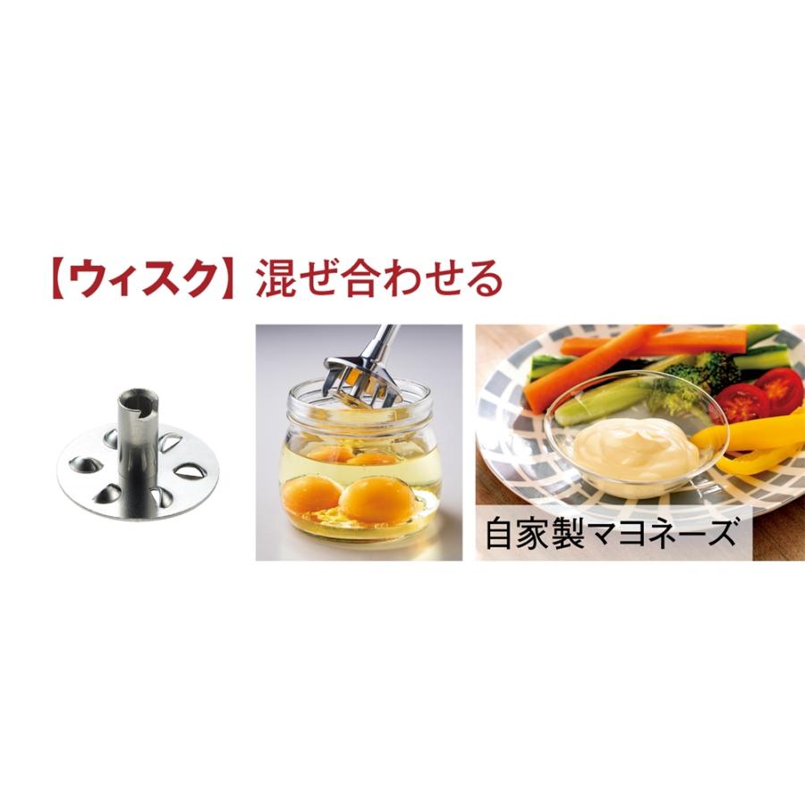 bamix/バーミックス  クラシック ディノス限定モデル キッチン家電 調理家電 ミキサー ジューサー 620603 | dinos | 06