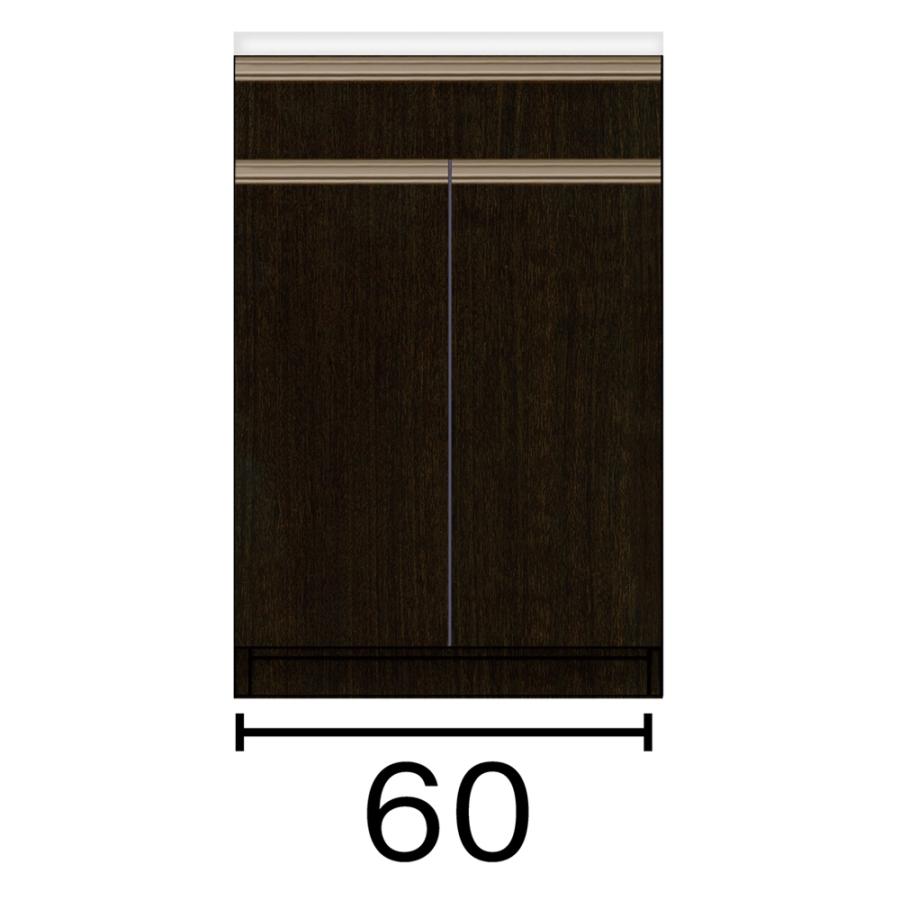 41 割引人気特価激安 家具 収納 キッチン収納 食器棚 キッチンカウンター カウンターワゴン キッチンカウンター 幅60奥行45高さ93cm 高機能 モダンシックキッチンシリーズ キッチン収納 家具 インテリア Www Kapturecam Co Nz