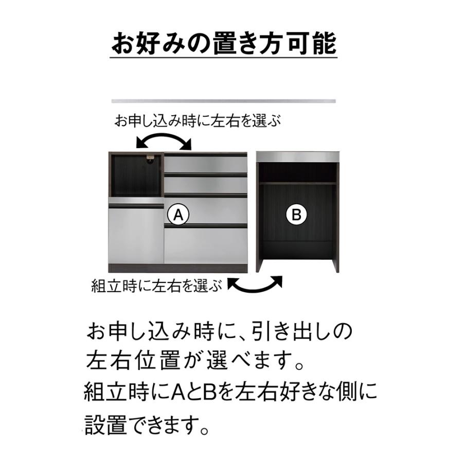 ステンレスバイブレーション仕上げ天板カウンター 幅160cm キッチン収納 キッチンカウンター 629803の画像