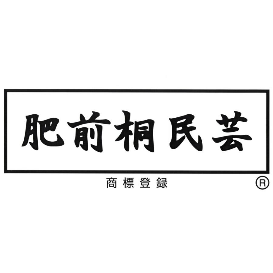 【日本製】北欧風総桐チェスト 幅100cm・3段（5杯） 衣類収納 押入れ クローゼット収納 633156の画像