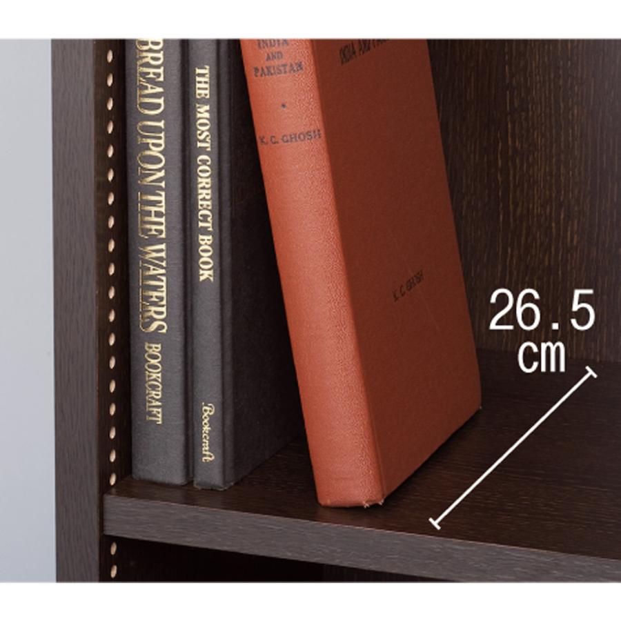 1cmピッチ薄型壁面書棚 奥行28cm 幅82cm 高さ180cm オープン 本棚 ラック シェルフ コミックラック 627810の画像