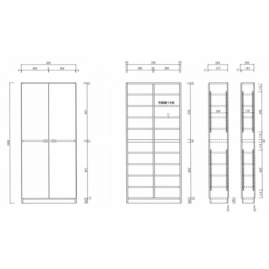 1cmピッチ薄型壁面書棚 奥行28cm 幅82cm 高さ180cm オープン 本棚 ラック シェルフ コミックラック 627810の画像