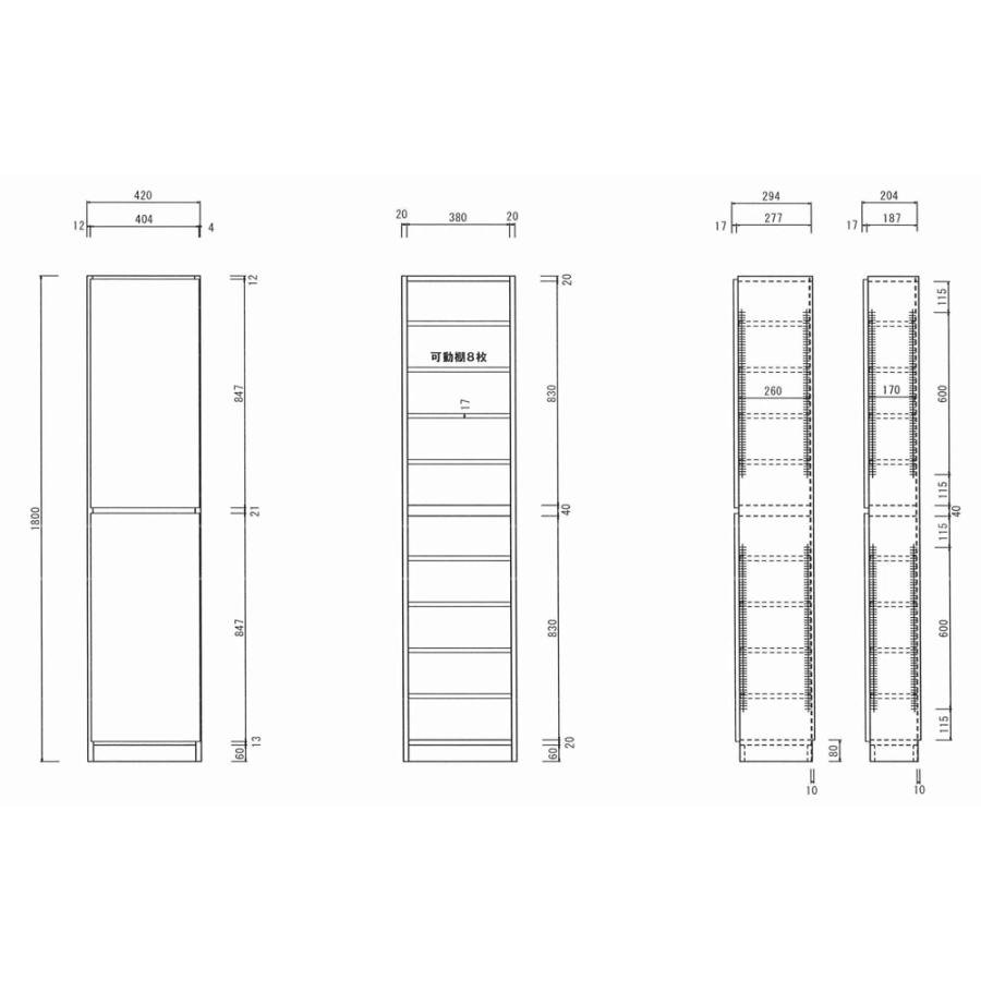 1cmピッチ薄型壁面書棚 奥行20.5cm 幅42cm 高さ180cm 扉 本棚 ラック シェルフ コミックラック 627812の画像