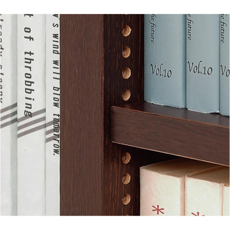 dinos（ディノス） 1cmピッチ薄型壁面書棚 奥行20.5cm 幅82cm 上置き高