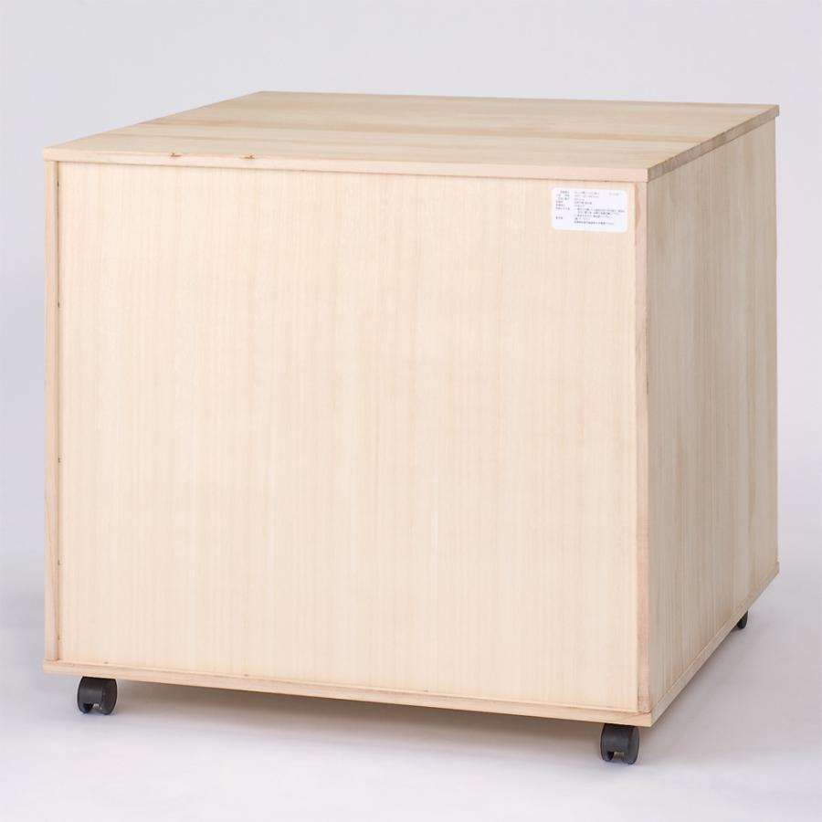 dinos 桐たんす タンス 衣類 収納 着物 洋服 木製 チェスト 【衣類に