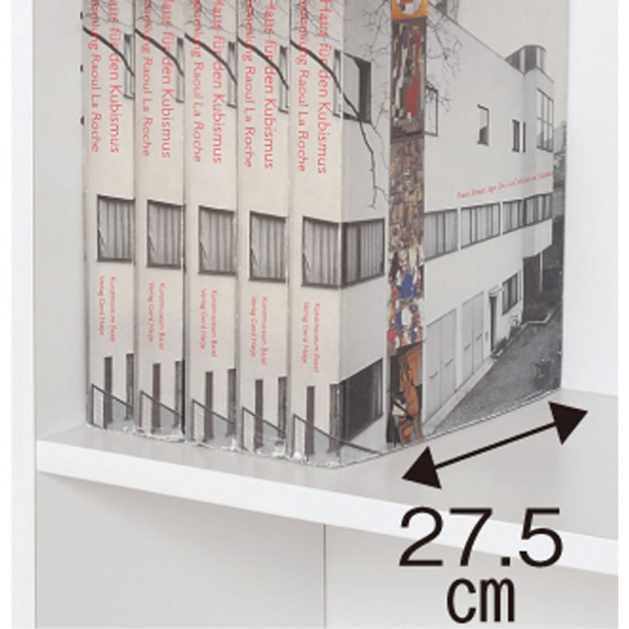 dinos（ディノス） 天井突っ張り式壁面ラック 扉タイプ上置き付き 幅90