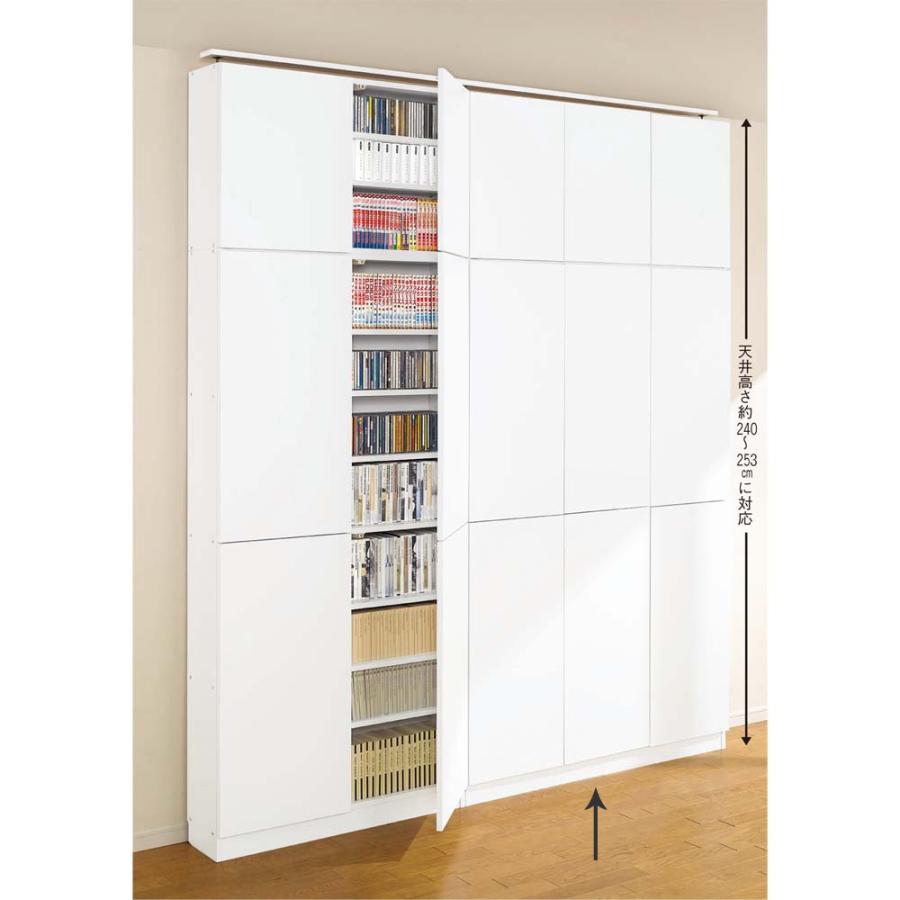 dinos（ディノス） 天井突っ張り式壁面ラック 扉タイプ上置き付き 幅