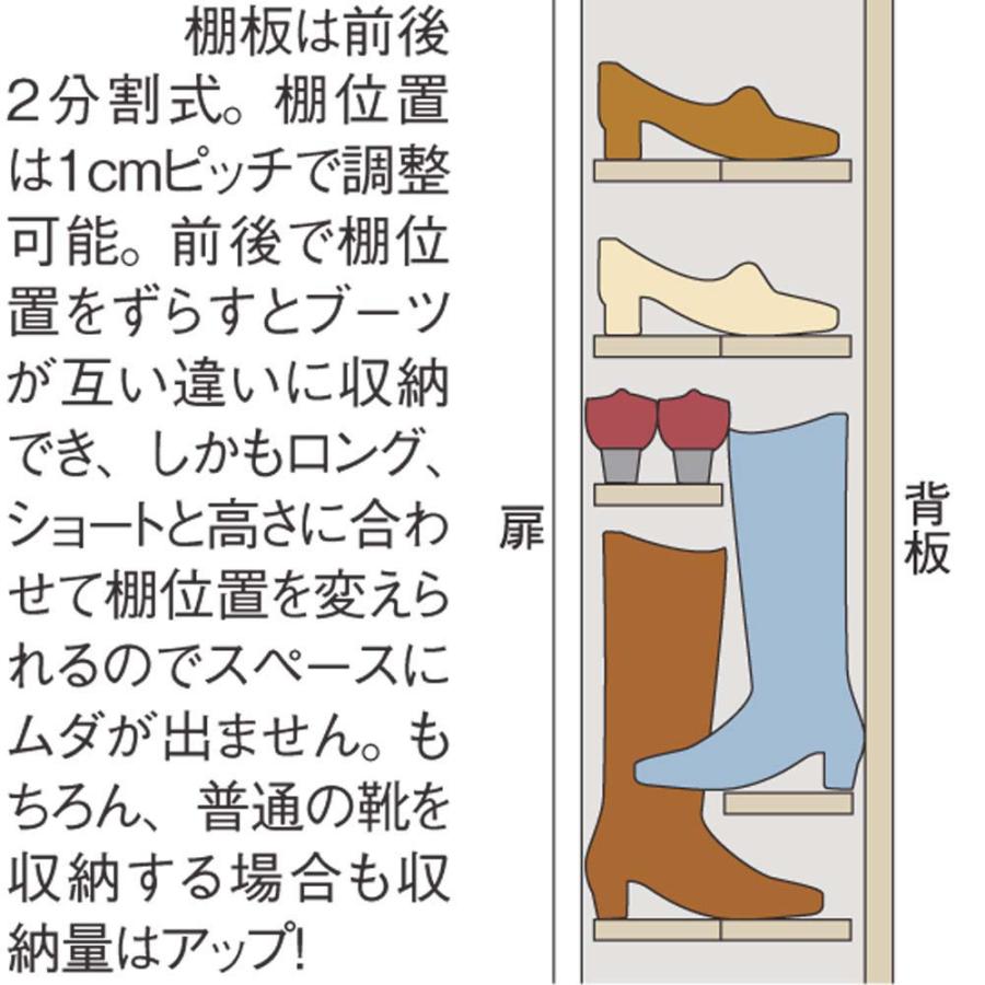 下駄箱 シューズボックス ミドルタイプ 前面ミラー＆板戸シューズボックス ミドルタイプ・幅89.5 高さ93cm