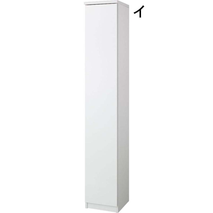 dinos 前面ミラー＆板戸シューズボックス 段違いハイタイプ・幅