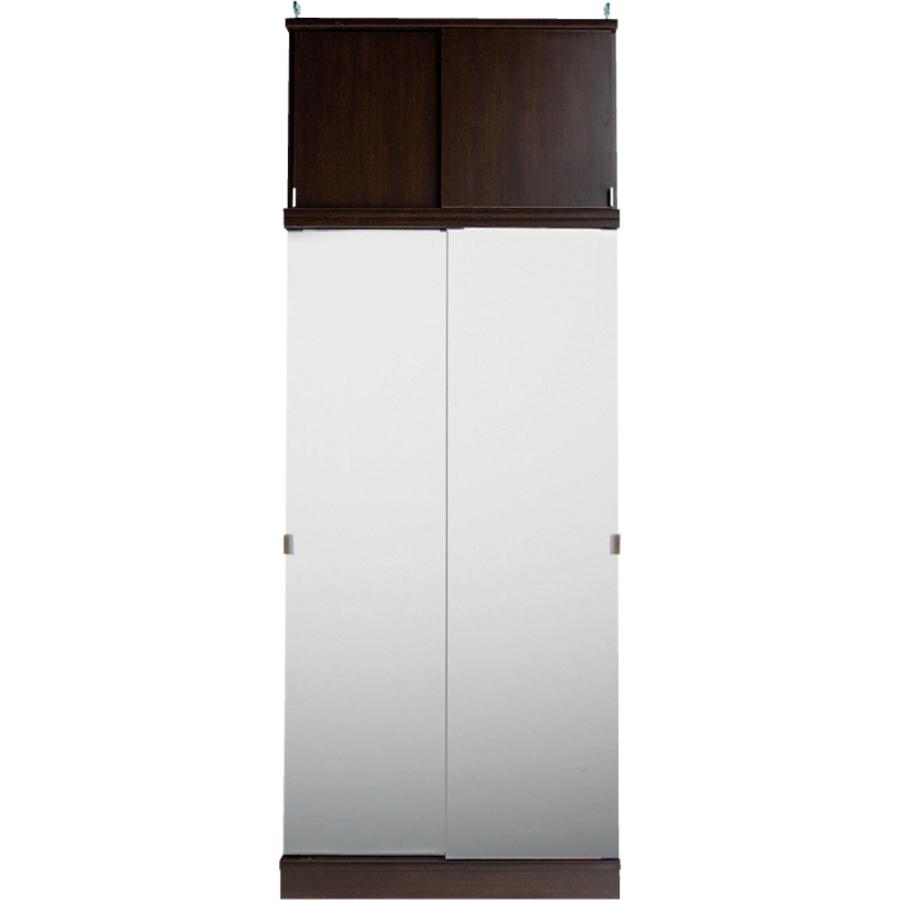 dinos（ディノス） 効率収納できる段違い棚シェルフ ［本体 板扉タイプ