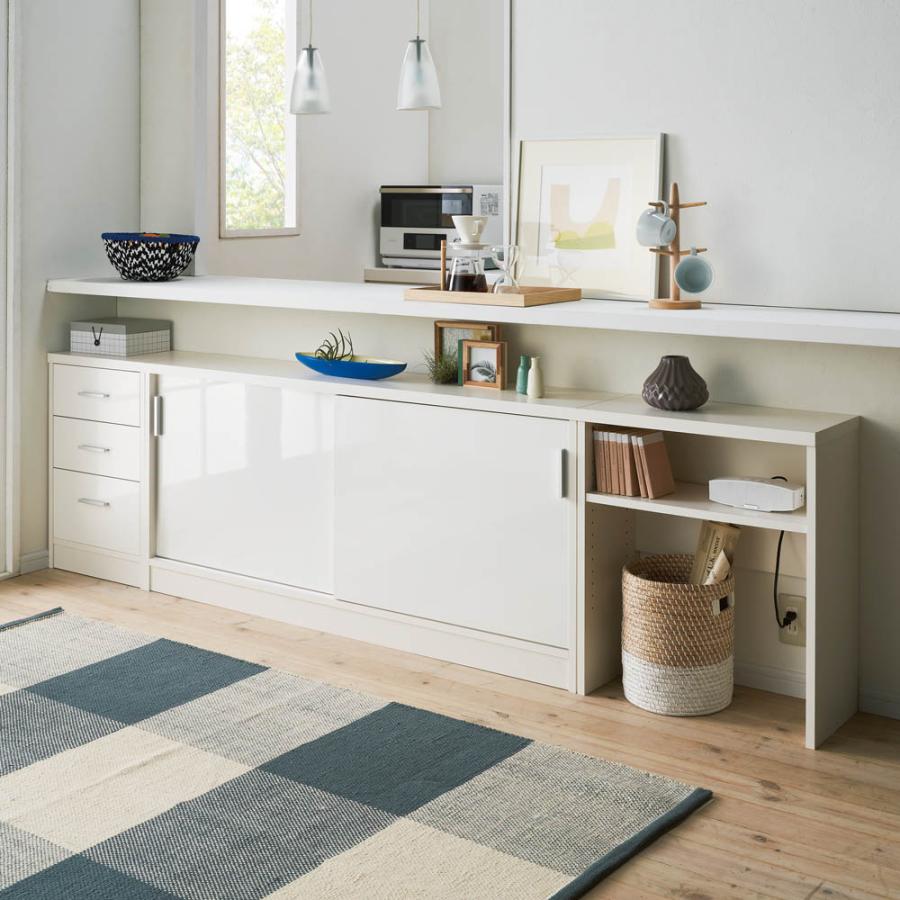 dinos（ディノス） 引き戸カウンター下収納庫 奥行29.5高さ70cmタイプ